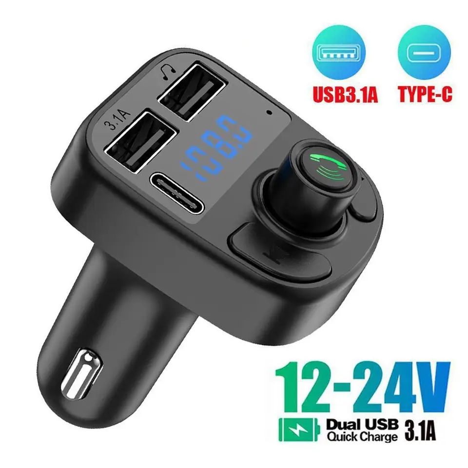 C1 Car MP3 Player | Car Wireless FM Transmitter